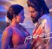 Pushpa 2: The Rule | Kannada Song - Peelings (Lyrical)