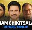 'Gram Chikitsalay' Trailer: Amol Parashar and Vinay Pathak starrer 'Gram Chikitsalay' Official Trailer