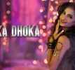 Romeo S3 | Song - Dhoka Dhoka