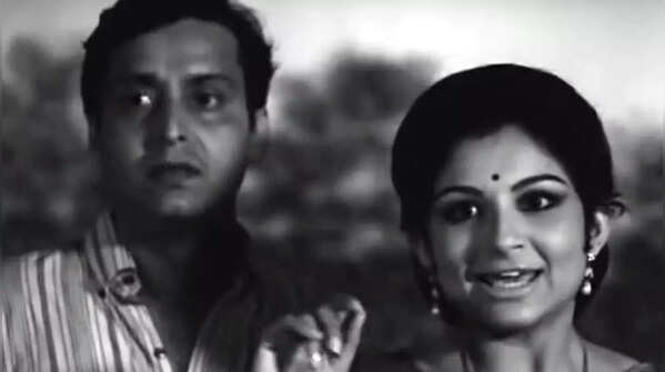 Aranyer Din Ratri (Restored Classic)